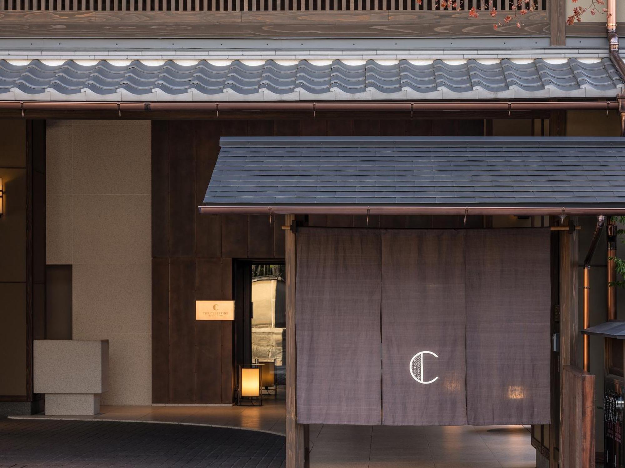 Hotel The Celestine Kyoto Gion Exteriör bild Entrance to the restaurant