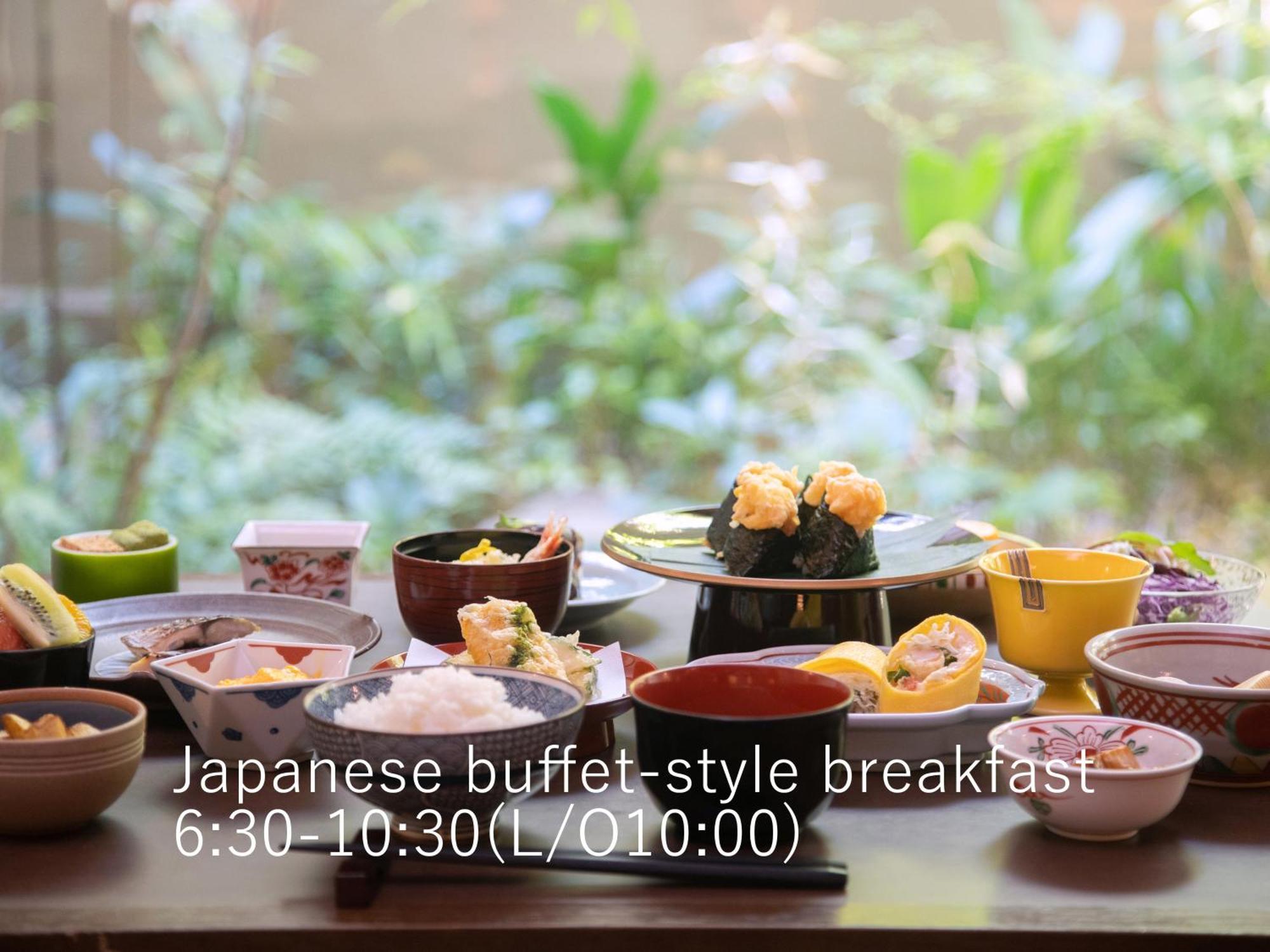 Hotel The Celestine Kyoto Gion Exteriör bild Japanese breakfast buffet