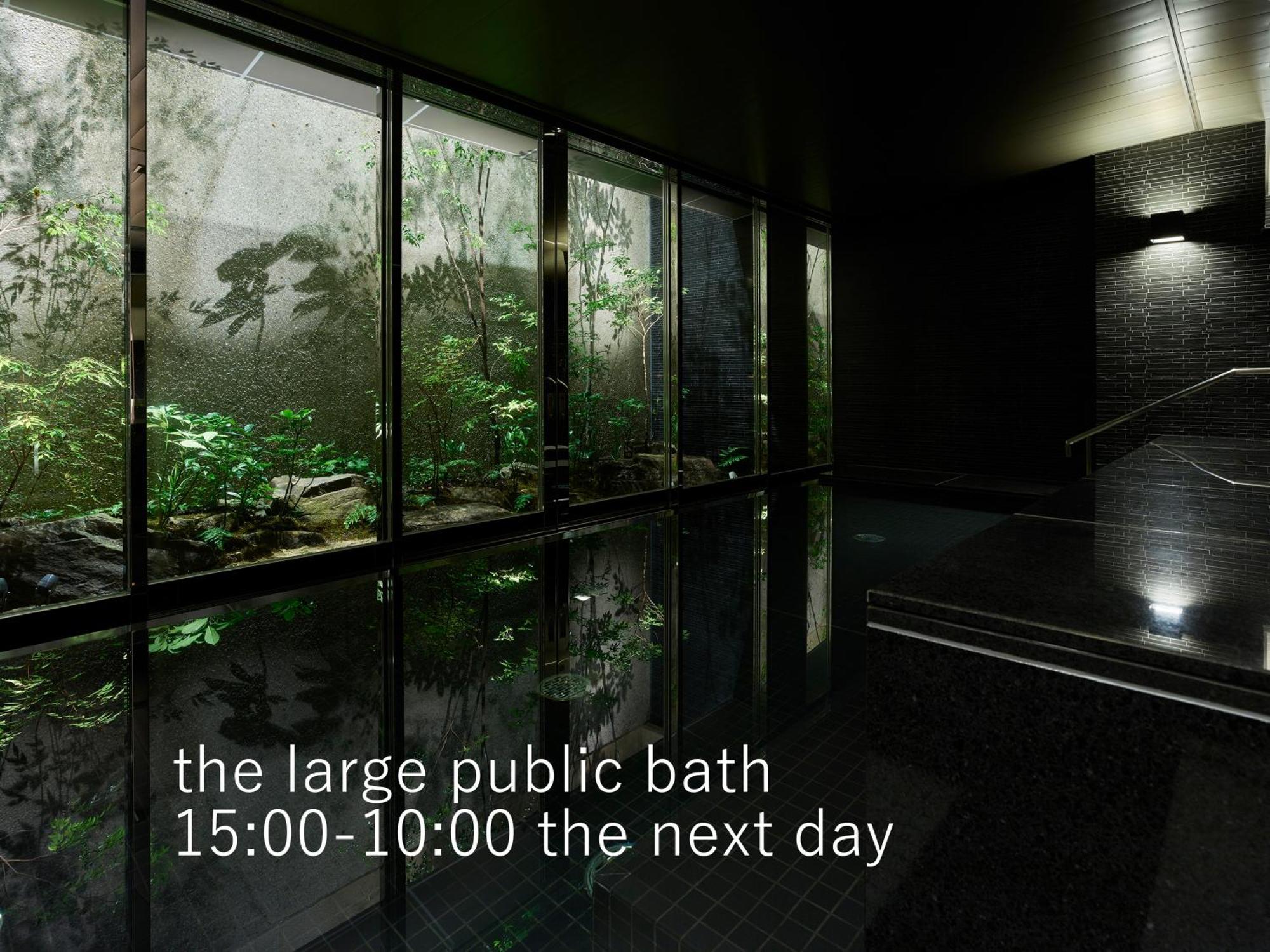 Hotel The Celestine Kyoto Gion Exteriör bild The large public bath