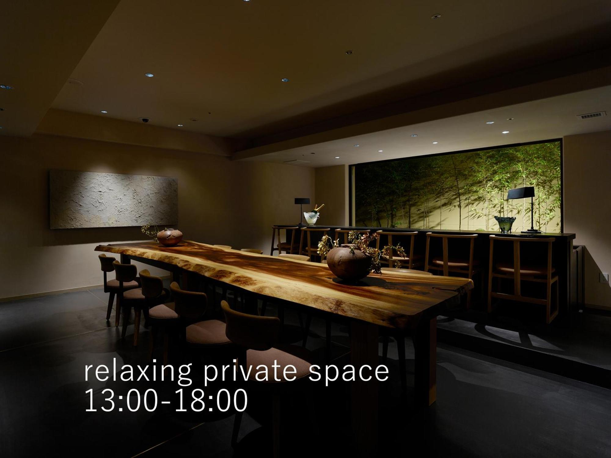 Hotel The Celestine Kyoto Gion Exteriör bild Private space