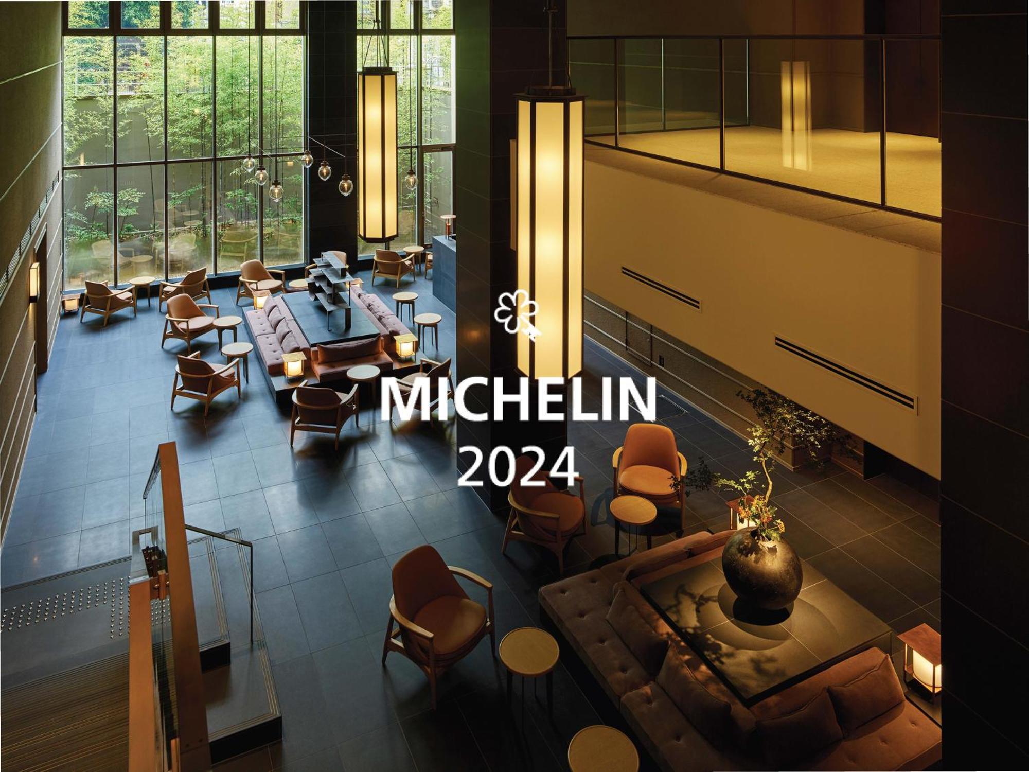 Hotel The Celestine Kyoto Gion Exteriör bild Michelin 2024